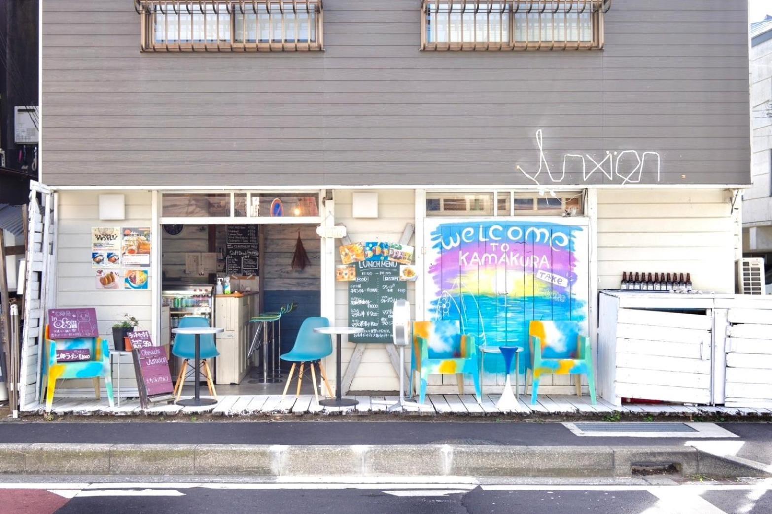 Ohmachi Junxion Hotel Kamakura Luaran gambar